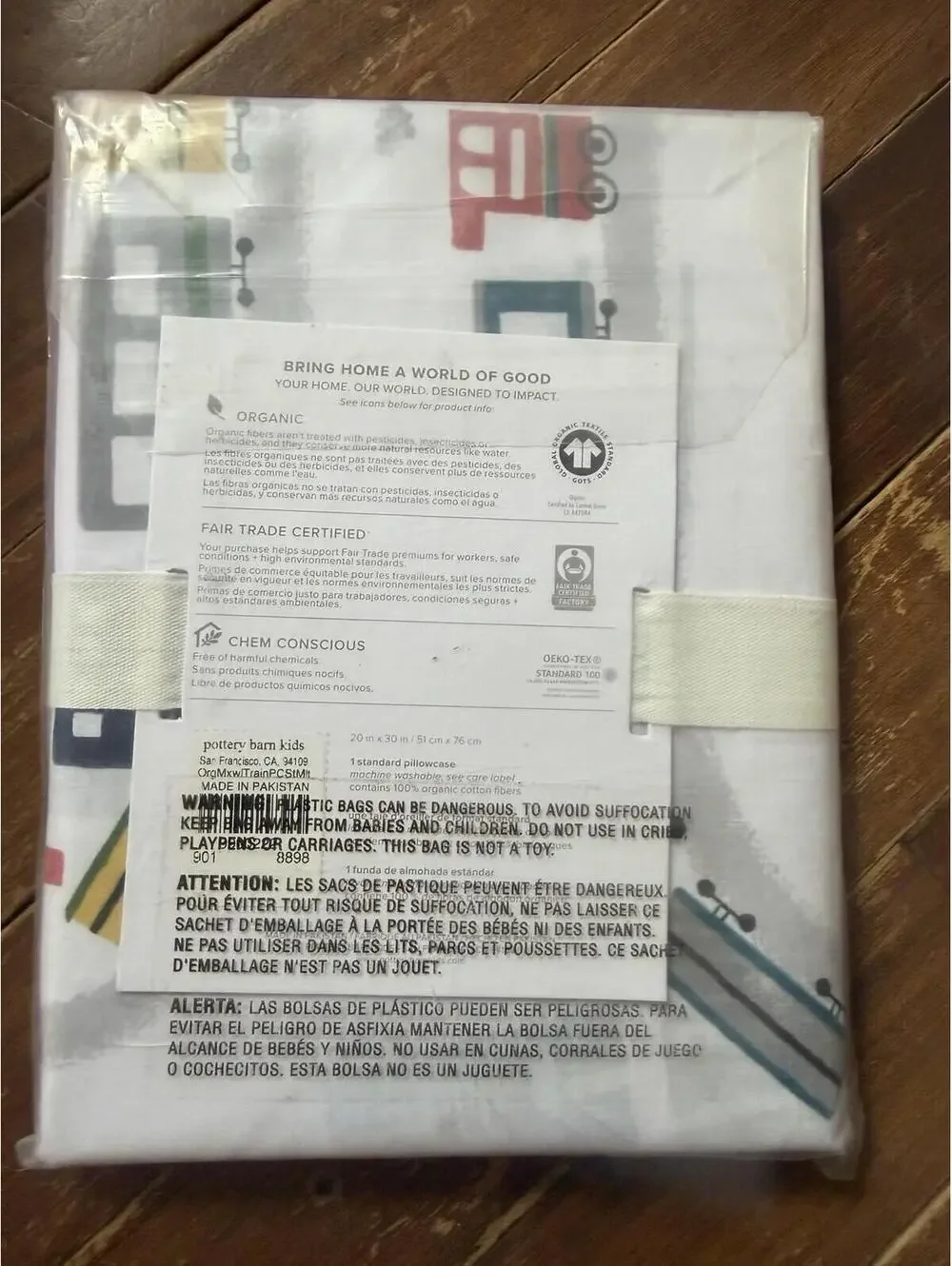 Pottery Barn Kids Maxwell Train 100% Organic Cotton Pillow Case Standard